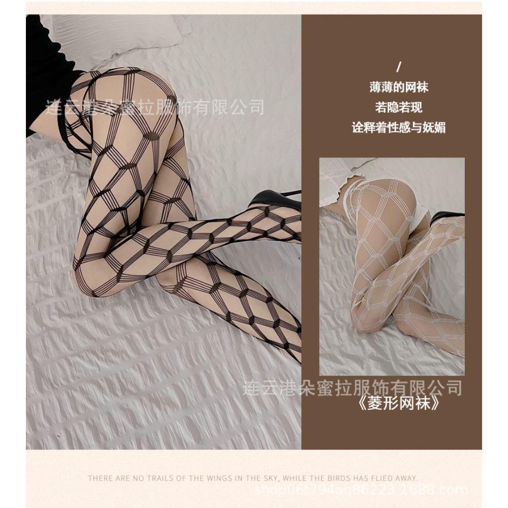 Чулки Domila Fun Grid, сексуальные носки в сетку с большой сеткой, Temptation Open Gear Free, носки в сетку Spice Girl