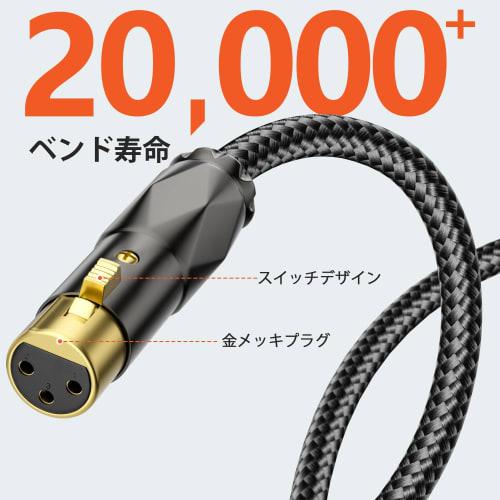XLR to 3.5mm Converter Microphone Cable, Unbalanced 3.5mm TRS (Male) to XLR (Female) 3-Pin Cable, Compatible with Microphones, Speakers, Consoles, Cel