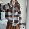 Корейская версия Свободный Ленивый Стиль Повседневный Винтажный Цветной Блок Полосатый Вязаный Кардиган Свитер Женский Плащ