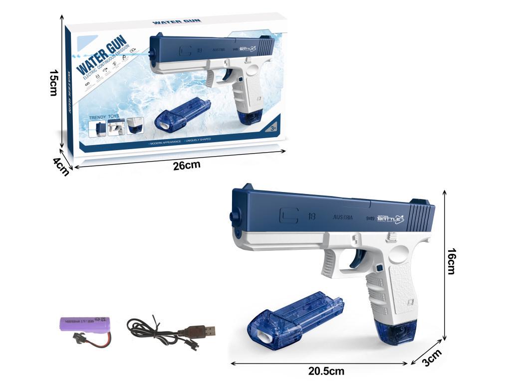 Cross-Border Large Capacity Automatic Water Absorption Electric Water Gun with Strong Battery Life