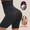 Утягивающие шорты с высокой талией - бесшовное утягивание живота и подтяжка ягодиц, удобное нижнее белье для повседневной носки