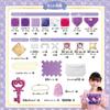 BEVERLY Pacellier Princess Purple может сделать милые [Сумки для тебя]