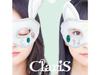 CD Blu-ray VVCL-1733/4, ограниченное издание BEST Green Star, посвященное 10-летию ClariS