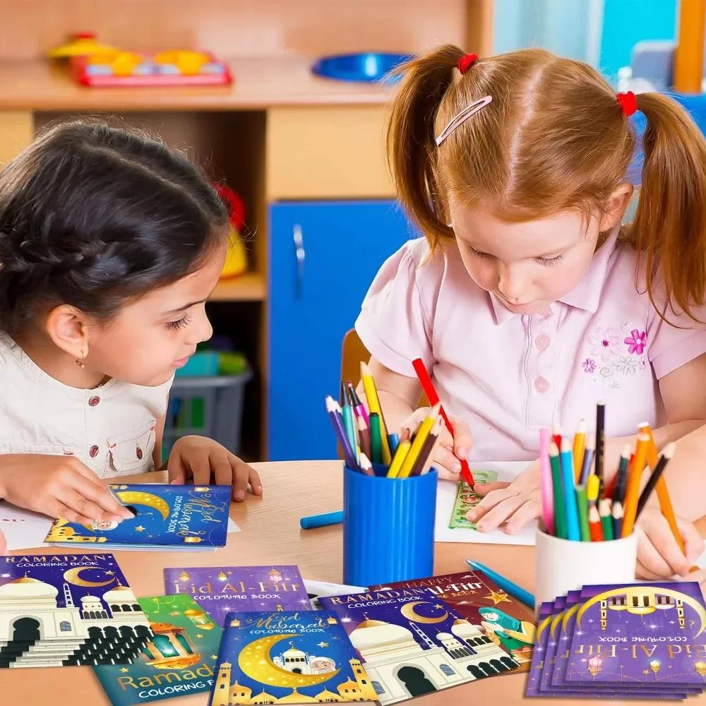 16 шт. Украшение для фестиваля Рамадан Золотой дом Замок Луна Книжка для рисования своими руками Книжка с мультяшными дудлами Детская иллюстрированная книга Подарок