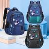 Large Capacity Nylon Backpack for 3-6 Grade Boys - Astronaut Design