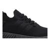 Adidas Womens NMD_R2 Primeknit 'Triple Black' (women's sizes) Core Black / Core Black / Core Black Casual Shoes BY9525