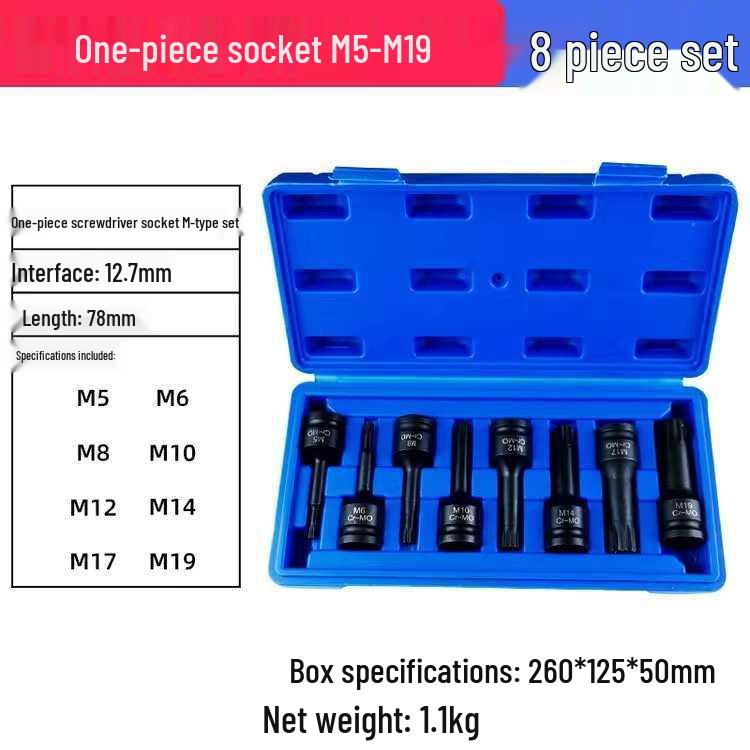 Набор 12-гранных Torx головок для пневматических и электрических гайковертов – Отверточные биты для авторемонта