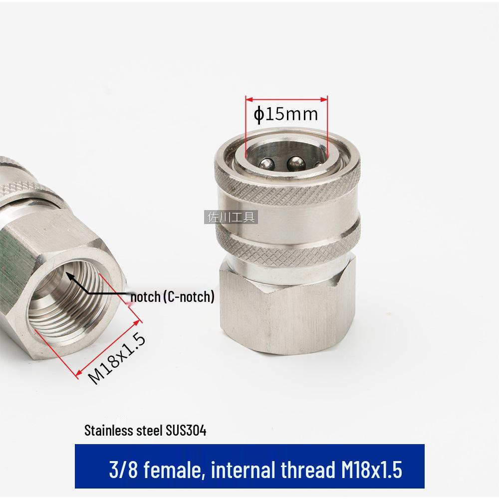 Быстроразъем 3/8" из нержавеющей стали M18*1.5 для шланга пистолета высокого давления для автомойки