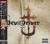 CD DEVILDRIVER - DevilDriver RRCY21200 Roadrunner Reco 2003 Japan Rock Used