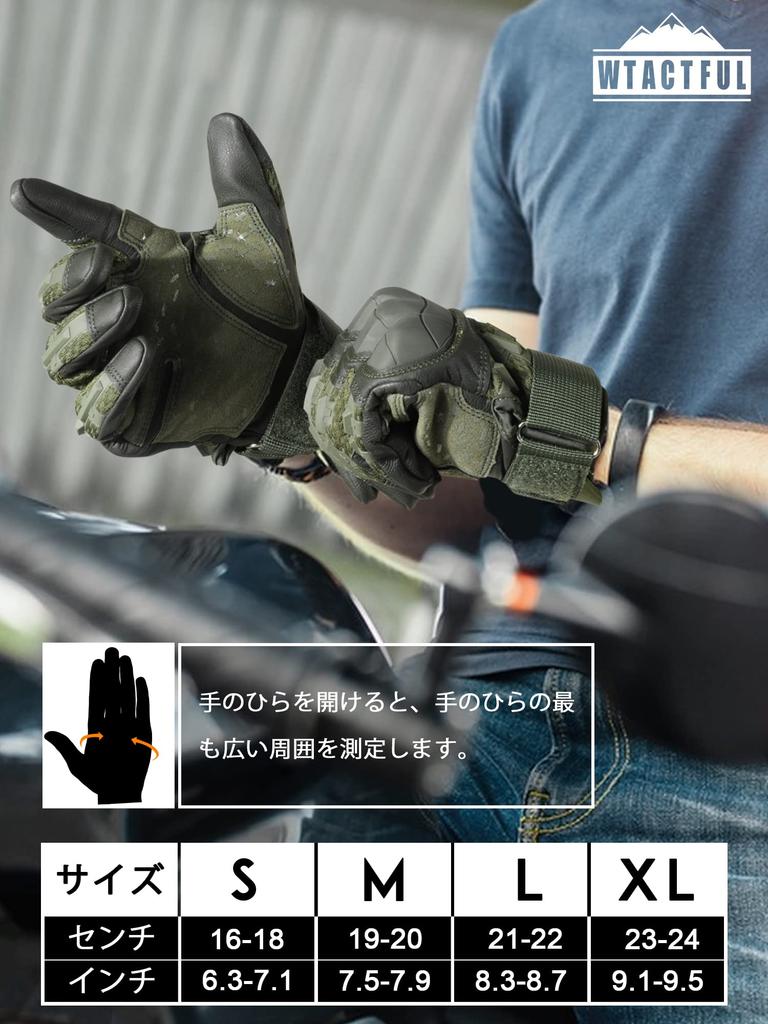 WTACTFUL Мотоциклетные Смартфон Жесткие Мотоциклетные Уличные Тактические Страйкбольные Сенсорные Размер L Перчатки, Совместимые, Костяшки, Перчатки, Перчатки, Перчатки,