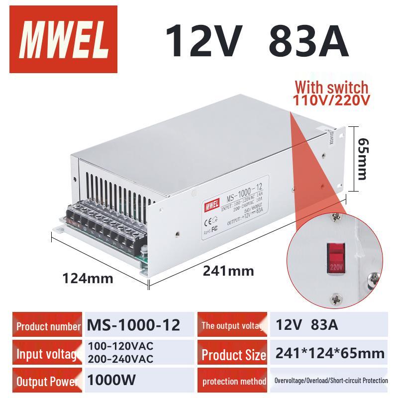 Сертифицированный 3C Mingwei Переключаемый адаптер питания 220 В на 12/24/36/48 В