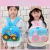 Engineering Car Rabbit Flower Pattern Egg Shell Childrens Backpack For Kindergarten