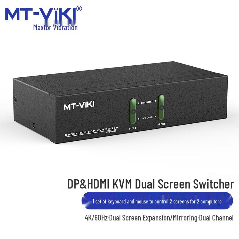 MT-viki 4K 60Hz DP/HDMI KVM-переключатель для двух мониторов