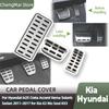 Автомобильные педали газа, тормоза, отдыха для ног для Hyundai Ix25 Creta Accent Verna Solaris Седан 2011-2017 для Kia K2 Rio Soul KX3 Накладка на педали