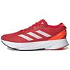 Adizero SL Scarlet Solar Red Unisex Sneakers Better-Scarlet Cloud-White HQ1346
