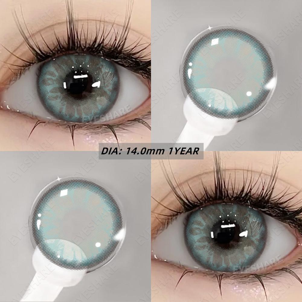 Eyeshare Модные цветные контактные линзы 1 пара сапфировых контактных линз Новые контактные линзы Коричневые линзы Серо-белые линзы Зеленые бьюти-линзы