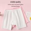 MiiOW Girls' Cotton Anti-Chafe Safety Shorts
