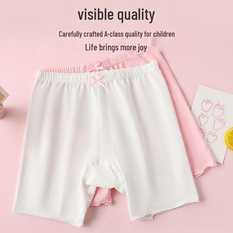 MiiOW Girls' Cotton Anti-Chafe Safety Shorts