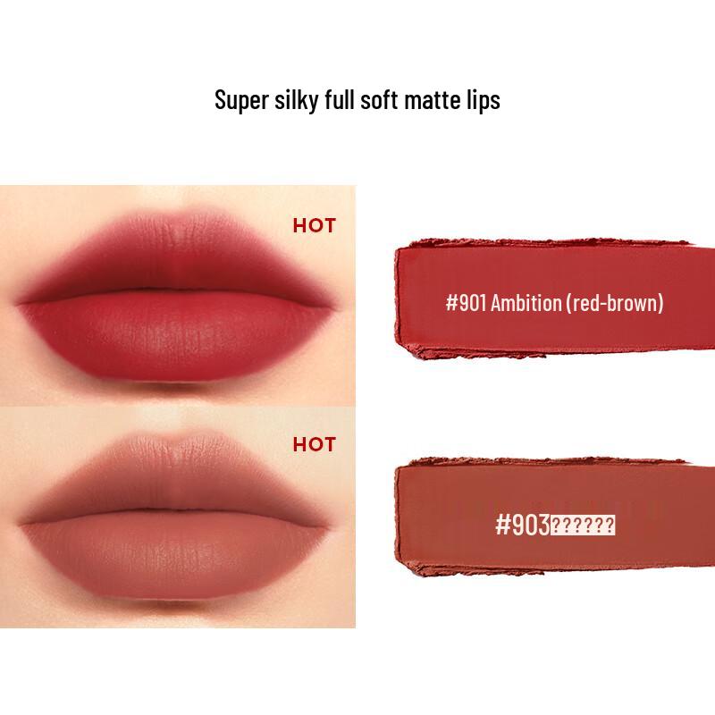 PERFECT DIARY Biomimetic Film Lipstick