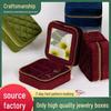 Velvet Portable Jewelry Box and Storage Bag for Earrings