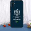 Флаг Пакистана для Samsung Galaxy A36 A26 A16 A05 A06 A54 A34 A14 A22 A32 A52 A55 A35 A15 A53 A13 A56 Чехол