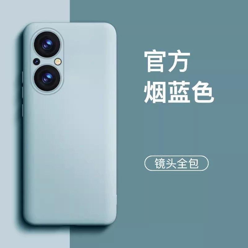 Жидкий силиконовый чехол для телефона HONOR 50 SE Мягкий ударопрочный чехол Тонкий минималистичный дизайн Мужчины Женщины