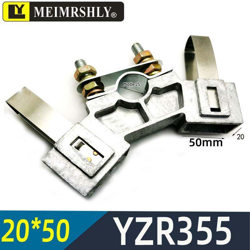 YZR Motor Carbon Brush J201/J204 with Semi-Copper/Low-Copper JZR2 Brush 81012.520253240