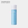 [Black/whitehead Intensive Care] Pore Clearance Sebum Removal Liquid 100ml