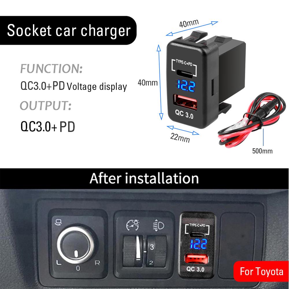 12 В розетка для автомобильного прикуривателя, автоматическое зарядное устройство QC3.0 PD, двойной USB разъем 33x23 мм, 40x22 мм, специальное использование для Toyota, USB-разъем