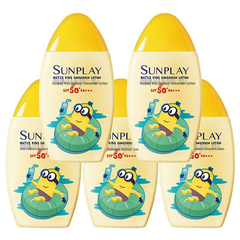 MENTHOLATUM Солнцезащитный лосьон Sunplay для детей
