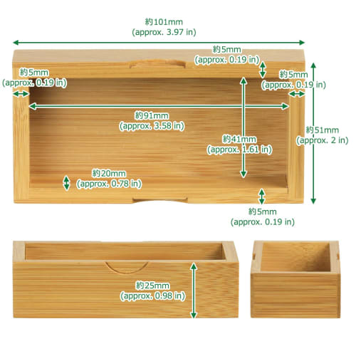 Morikuru (Morikura) Made in Japan Bamboo Toothpick Holder, 10.3cm, Toothpick Container, Tabletop Toothpick Box, SG Wonder zone TK08-24