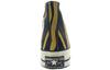 Converse Chuck Taylor All Star 70 Hi Archive Print Sulfur Zebra