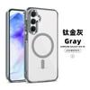 Magnetic transparent MagSafe Samsung A37 phone case suitable for Samsung A55 5G/A35 ice color protective case