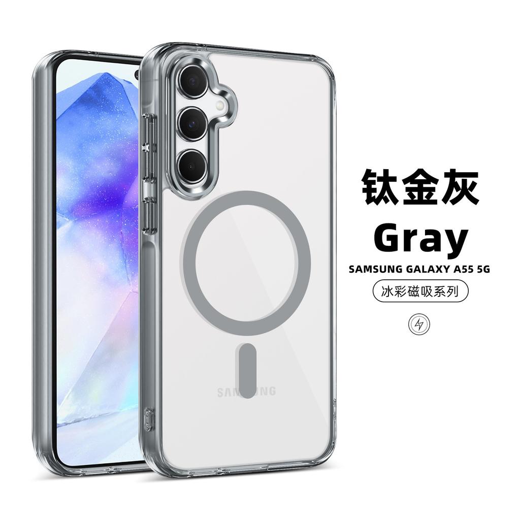 Magnetic transparent MagSafe Samsung A37 phone case suitable for Samsung A55 5G/A35 ice color protective case
