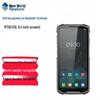 Ручной терминал сбора данных Newland MT95 5G