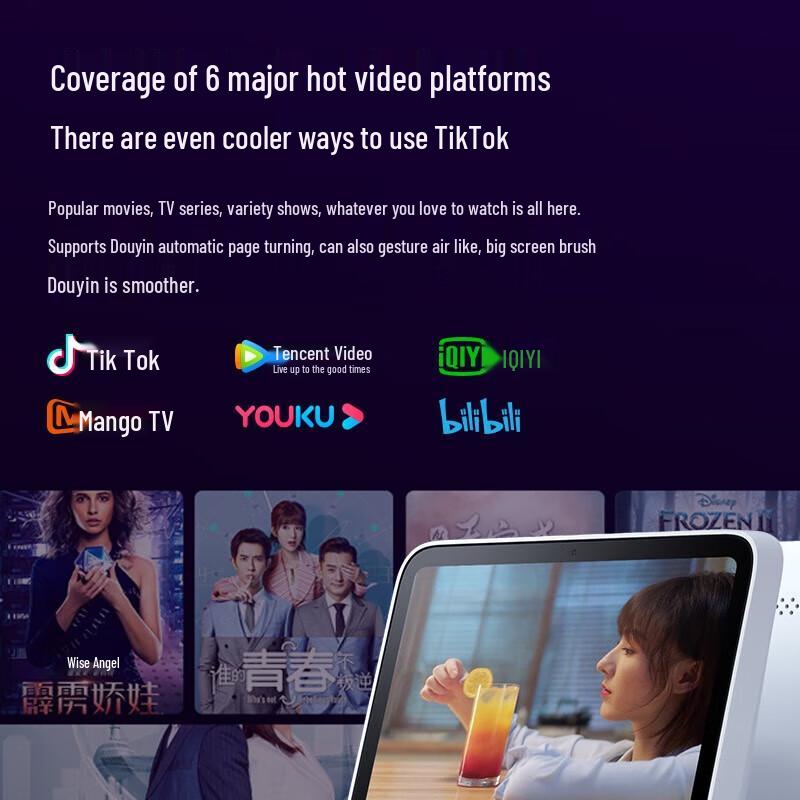 Xiaomi Redmi 8-inch AI Smart Display Speaker