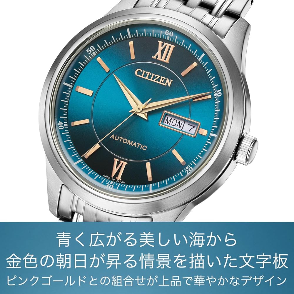 Механические часы Citizen Collection NY4050-71L Сапфировое стекло День недели/Дата Прозрачная задняя крышка
