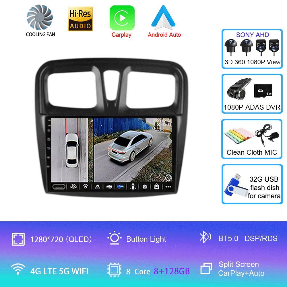 Для Renault Logan 2 Sandero 2 2012-2019 Автомобильное радио Android 14 Carplay Auto 2K Экран Мультимедийный проигрыватель Автомагнитола Стерео Головное Устройство