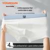 Мужские боксеры-брифы Yiershuang 10A из антибактериального хлопка, 4 шт.