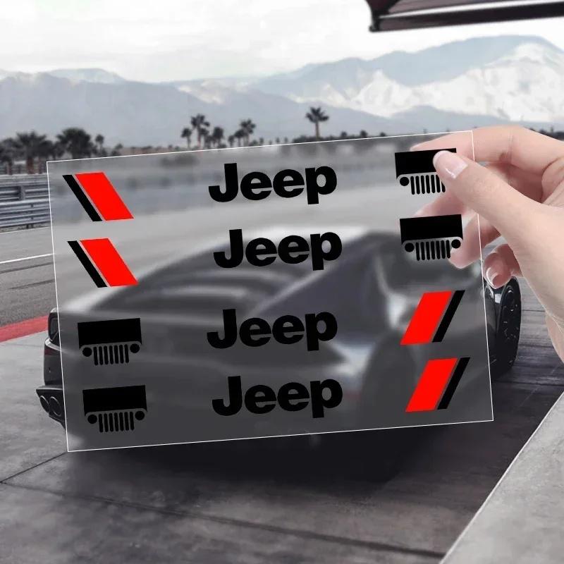 4Pcs Decorative Car Door Handle Vinyl Decal Sticker for Jeep Renegade Wrangler JK JL Grand Cherokee Compass Auto Exterior Parts