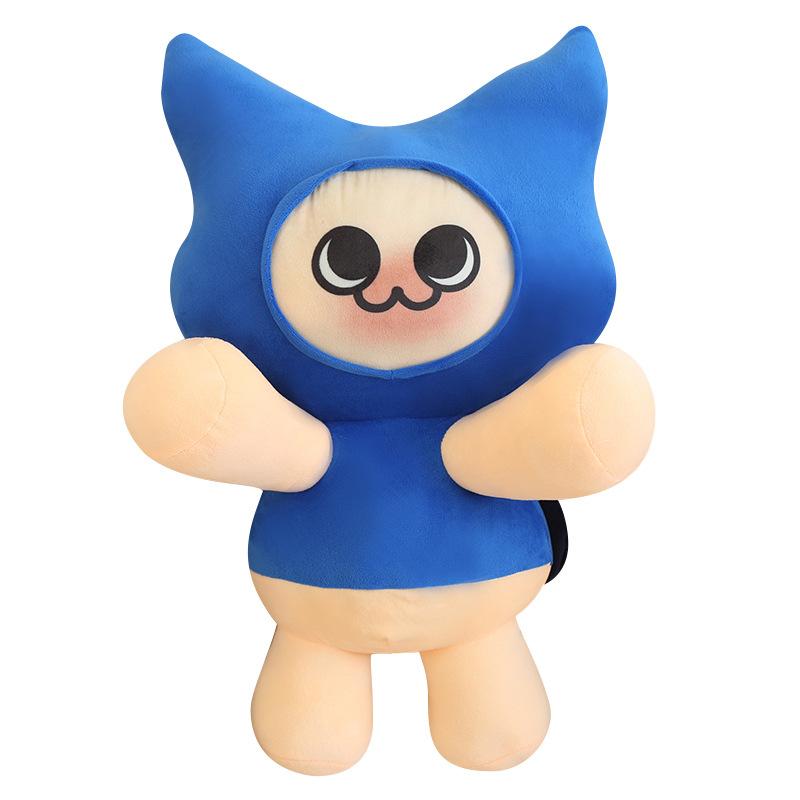 Плюшевые игрушки серии Stay Cat Элу Кот Монстр Хантер Периферия Кукла Stay Cat Rise Dawn Плюш