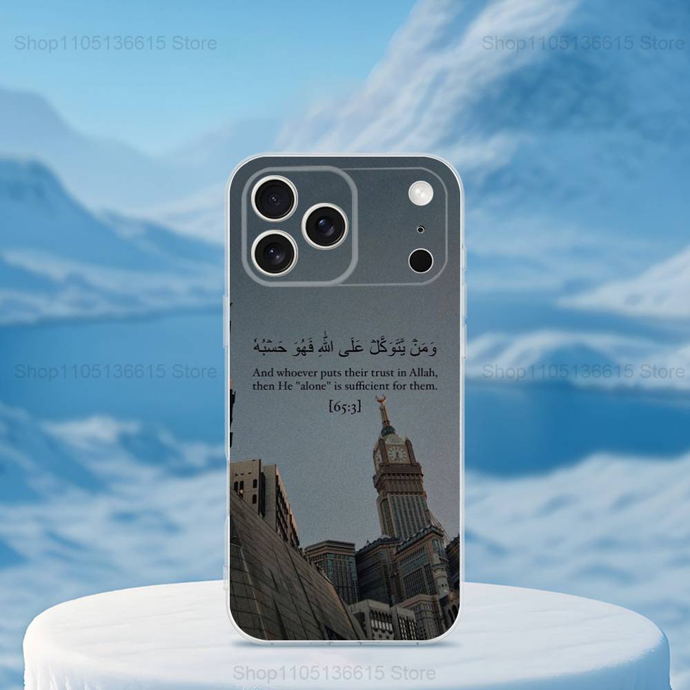 Чехол со цитатами из Корана на арабском языке для iPhone 17,11,12,13,16,14,15,Pro,Max,Plus,X,XS,XR,SE,Mini Прозрачный Мягкий Силикон