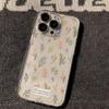 INS ветряная наклейка цветная цветочная чехол для мобильного телефона iPhone 17Promax для Apple 16promax космический чехол