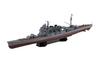 Aoshima Bunka Kyozai Масштабный корпус боевого корабля Тяжелый крейсер Императорского японского флота Такао 1944 Пластиковый модельный комплект ООО. (АОСИМА) 1/700 (Полная модель)