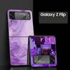Для Samsung Galaxy Z Flip 3 4 5 жесткий черный складной чехол для ПК-телефона бесконечность на фиолетовом для Samsung Z Flip3 защитный чехол