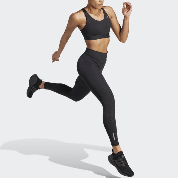 adidas Бюстгальтер для бега Ultimate Run со средней поддержкой Женское нижнее белье Черный HZ1531