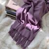 New Solid-color Faux Cashmere Scarf For Winter, Mid-length And Warm, Paired With A Sweet And Fashionable Fringed Scarf From Japan And South .