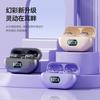 Mini Sleep Bluetooth Headset X66Pro Wireless In-ear Noise Reduction Private Mode Super Long Battery Life Digital Display Screen