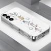 Милый кот посеребренный стеклянный чехол для телефона подходит для Samsung Galaxy S26 S25 S24 S22 S21 S20 FE/Ultra/Plus противоударная задняя крышка