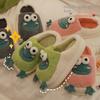 2024 Winter Slippers Women Men Home Floor Shoes Cute Frog Keep Warm Soft Plush Couples Indoor Slides Ladies Cotton Footwear